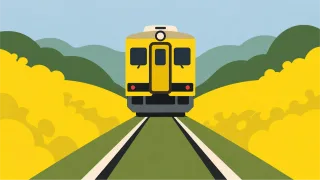 Train Yellow Landscape Stickdatei