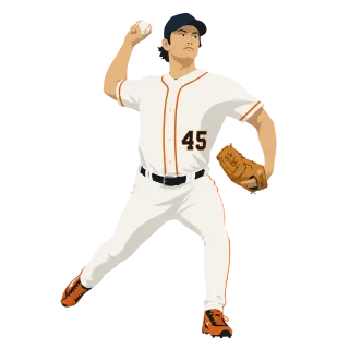 Baseball Pitcher Sports Stickdatei