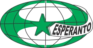 Esperanto Logo Star Stickdatei