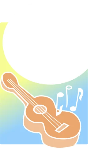 Guitar Music Notes Stickdatei