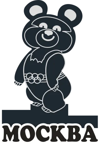 Olympics Moscow Russia Stickdatei