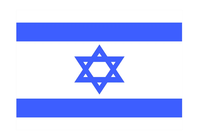 Israel Flag Country Stickdatei – Natur