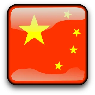 China Flag Country Stickdatei – Weihnachten