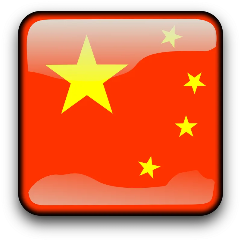 China Flag Country Stickdatei – Weihnachten