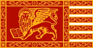 Venice Nature Flag Stickdatei