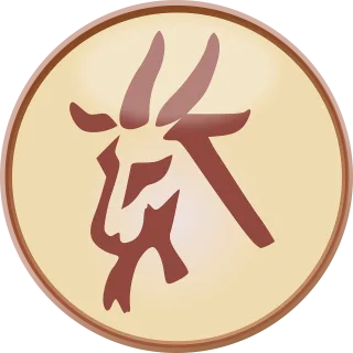 Goat Signs of the zodiac Zodiacal sign Stickdatei – Weihnachten