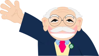 Man Old Smile Stickdatei