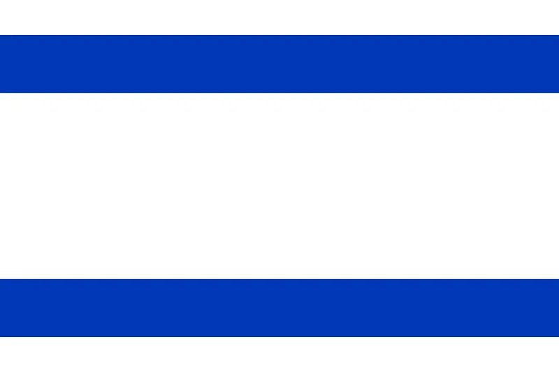 Israel Flag National flag Stickdatei – Weihnachten