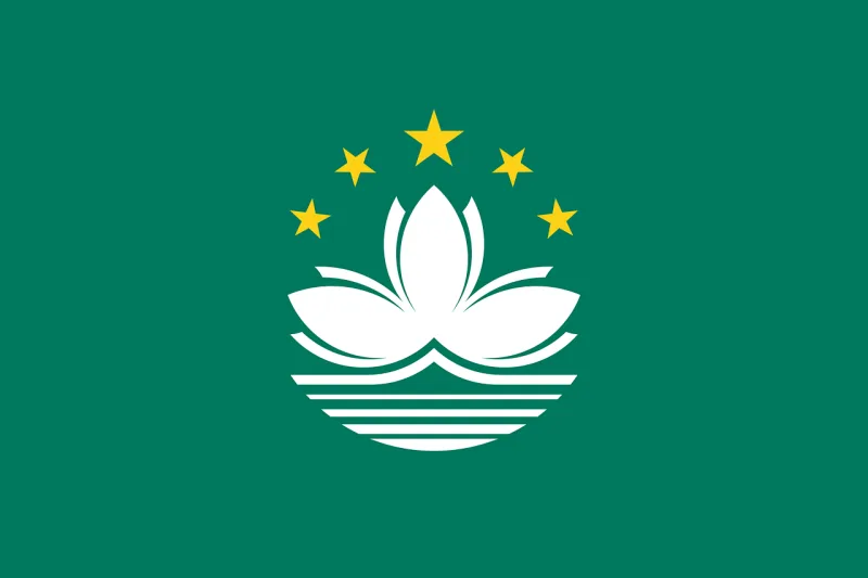 Macau Flag National flag Stickdatei – Blumen