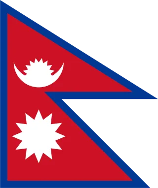 Nepal Flag National flag Stickdatei – Natur