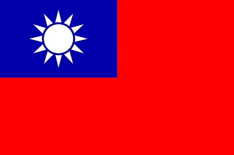 Flag Taiwan Symbol Stickdatei – Natur
