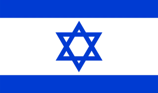 Israel Flag Country Stickdatei