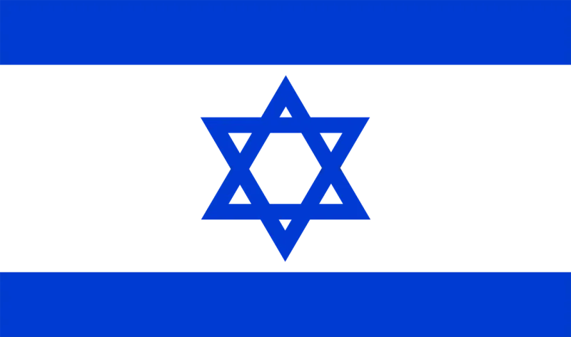 Israel Flag Country Stickdatei – Natur