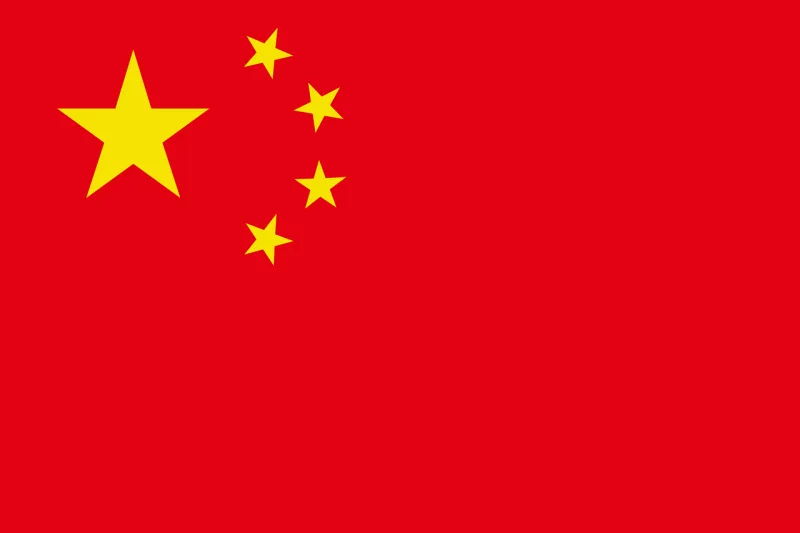 China Flag Chinese Stickdatei – Weihnachten
