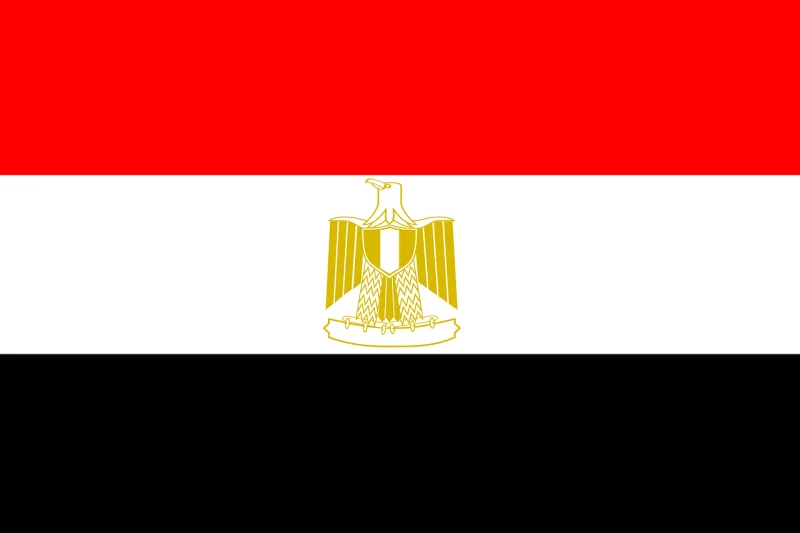 Egypt Flag National Stickdatei – Musik