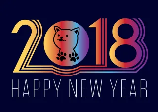 Two thousand eighteen Number The dog Stickdatei