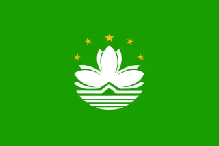 Macao Macau Flag Stickdatei – Blumen