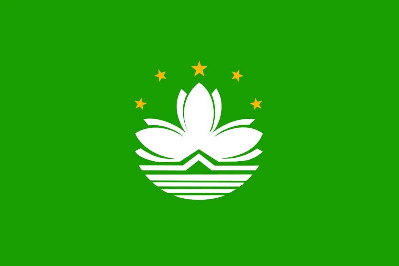 Macao Macau Flag Stickdatei – Blumen