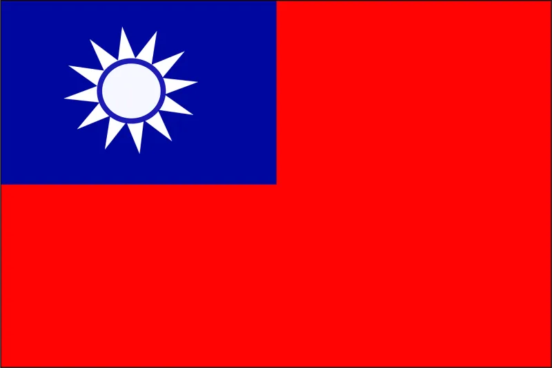 Flag Taiwan Official Stickdatei – Natur