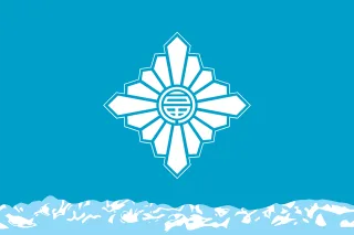 Flag Municipal Japanese Stickdatei – Natur