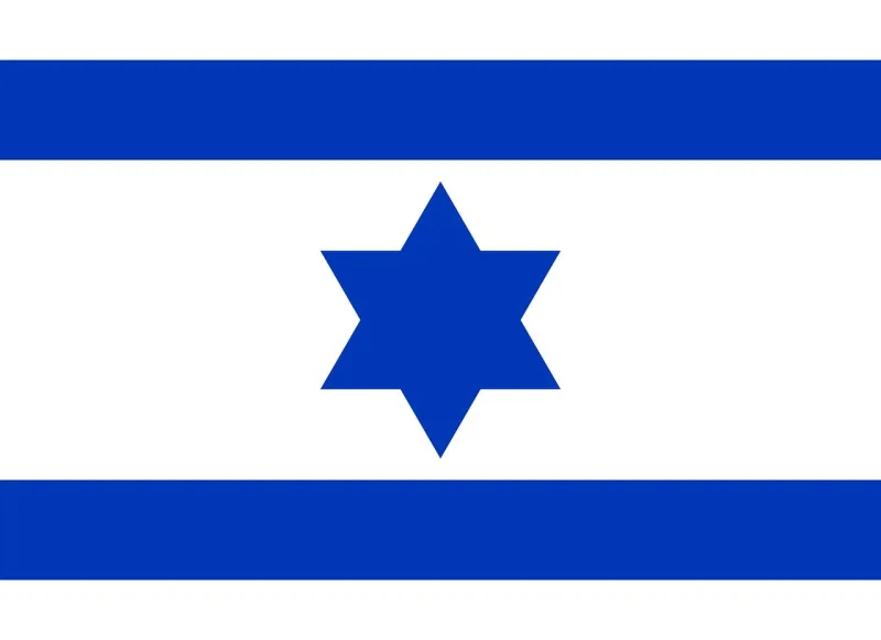 Flag Israel Blue Stickdatei – Natur