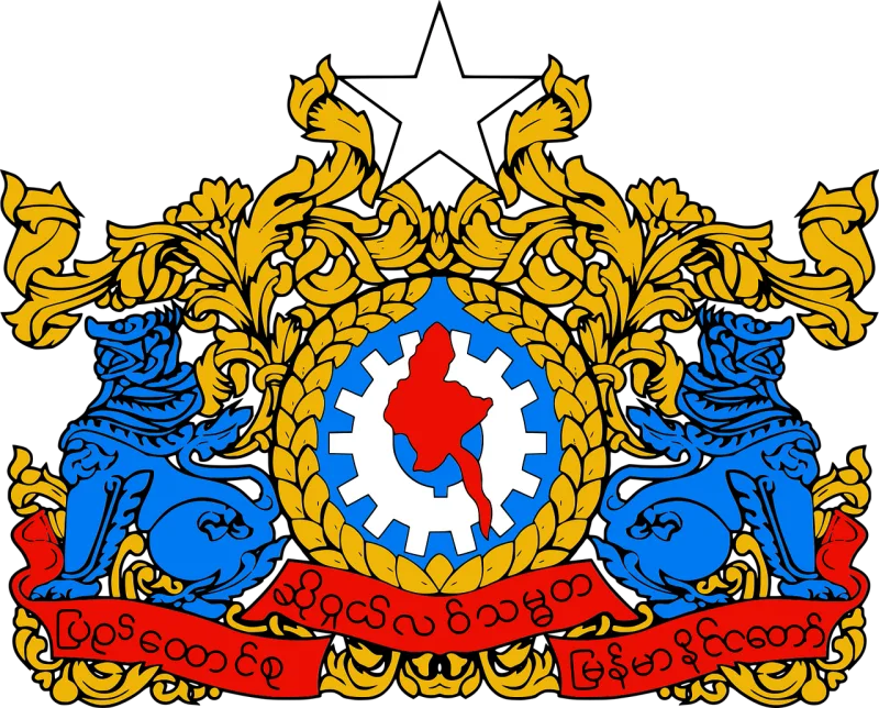 Coat Arms Myanmar Stickdatei – Weihnachten