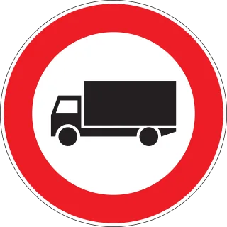 Drive Entry Road Stickdatei – Fahrzeuge