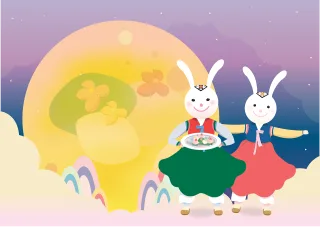 Full moon day Fairytale Republic of korea Stickdatei