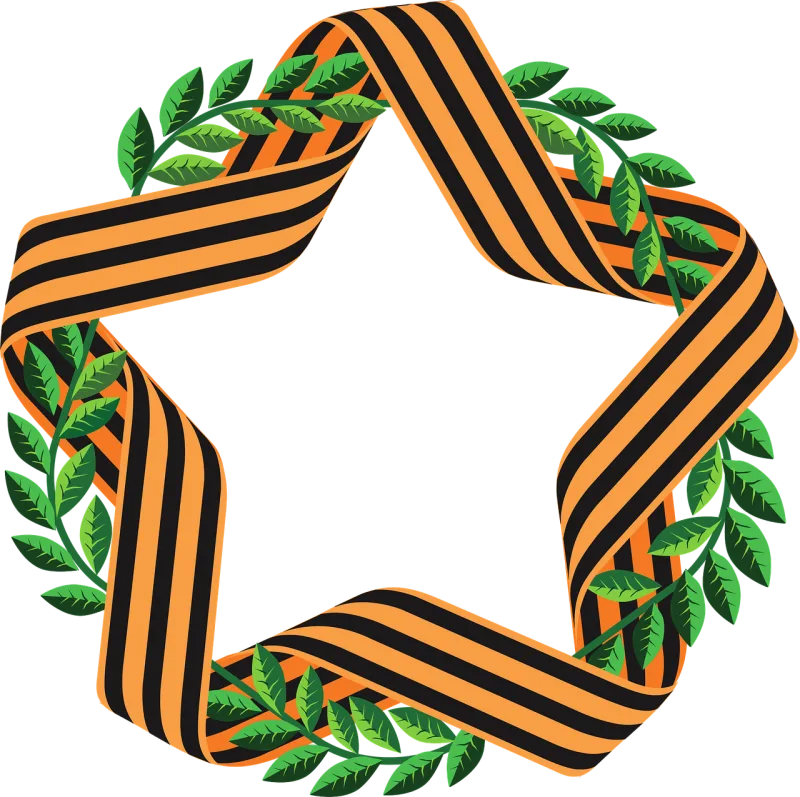 St george ribbon Star Wreath Stickdatei – Weihnachten