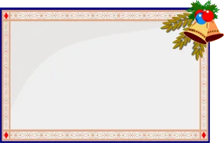 Christmas Christmas card Card Stickdatei