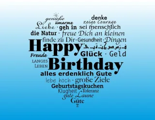Date of birth Congratulation Happy birthday Stickdatei – Herzen & Liebe