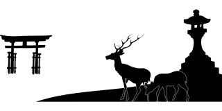 Deer Landscape Silhouette Stickdatei
