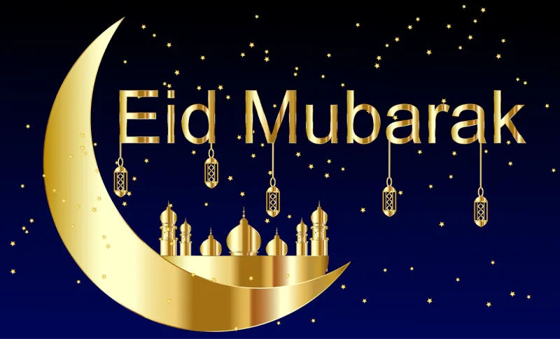 Eid Ramadan Islam Stickdatei – Natur