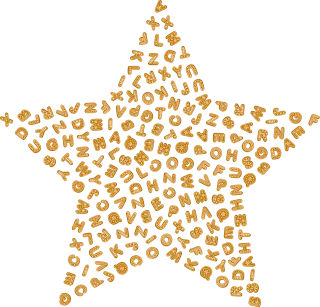 Gingerbread Alphabets Star Stickdatei