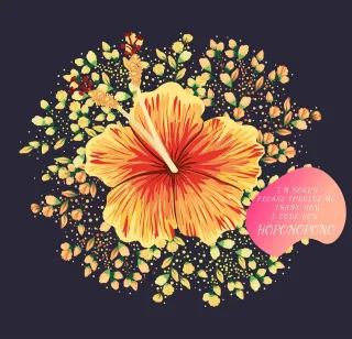 Flower Hibiscus flowers Background Stickdatei