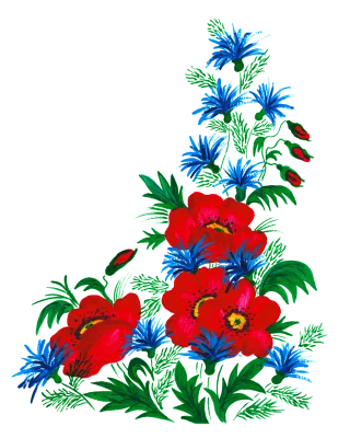 Flowers Plant Watercolor Stickdatei