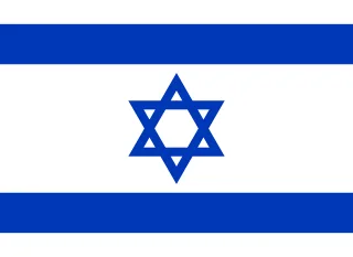 Israel Flag Star of david Stickdatei – Natur