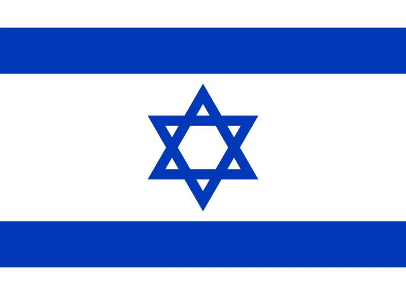 Israel Flag Star of david Stickdatei – Natur