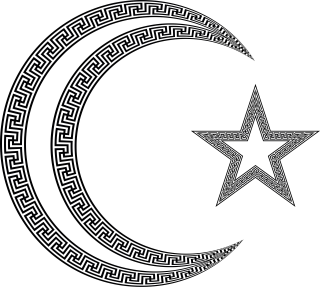 Greek Crescent moon Star Stickdatei