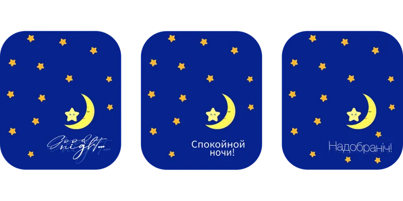 Night Night sky Stars Stickdatei – Natur