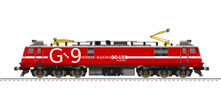 Railway Engine Electric Stickdatei