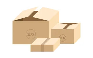 Boxes Cartons Packages Stickdatei