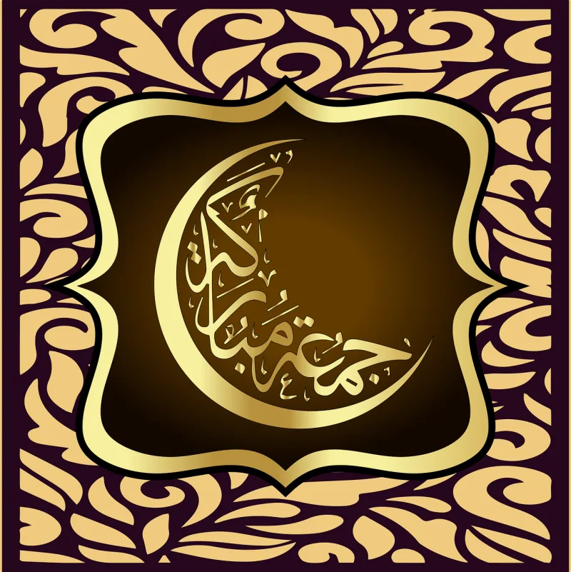 Jumma Mubarak Muslim Stickdatei – Blumen