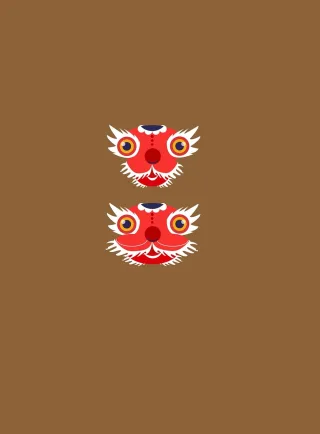 Celebration Lion dance Festival Stickdatei