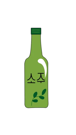 Beverage Drink Bottle Stickdatei