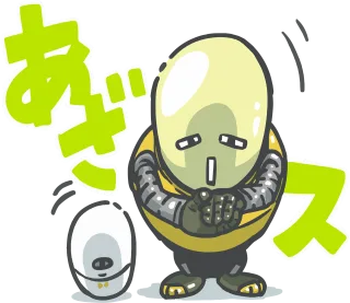 Startup robo Thank you Thanks Stickdatei