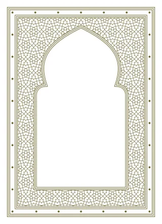 Arabic Arch Background Stickdatei – Herzen & Liebe