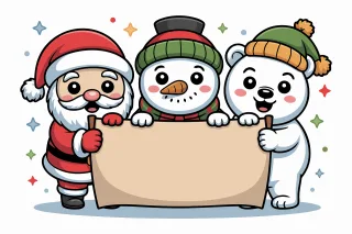 Christmas Holiday Winter Stickdatei